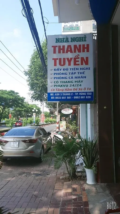 Hottel Thanh Tuyen Vung Tau Homestay